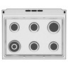 H-MABE-ESTUFAS-76-CM-INOX-DEM7674CFIX0D-CENITAL-SINPARRILA